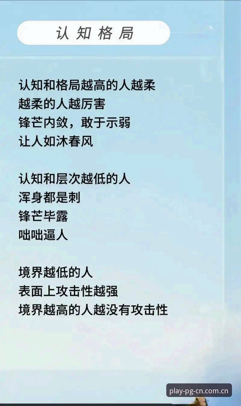定义版图格局新版首页官方下载 定义版图格局新版首页官方下载与跨端同步使用教程