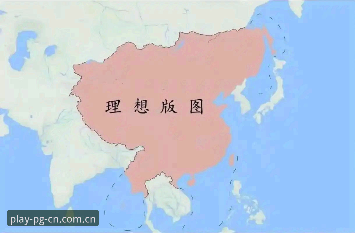 定义版图格局安卓客户端下载 PC版与安卓客户端对比:定义版图格局下载体验如何选?